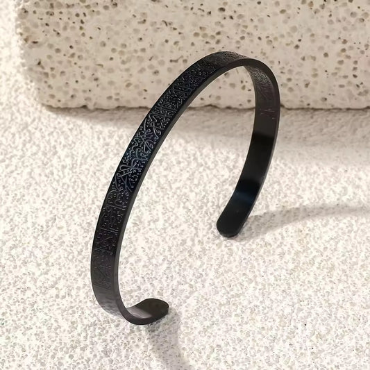 bracelet noir en acier avec calligraphie arabe 